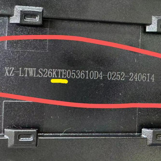 Racer Step Over Spare Battery - Image 3